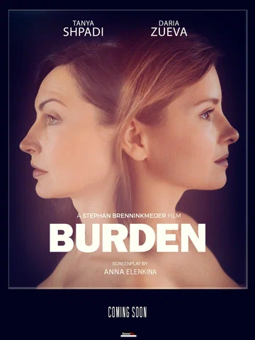 Постер: Бремя