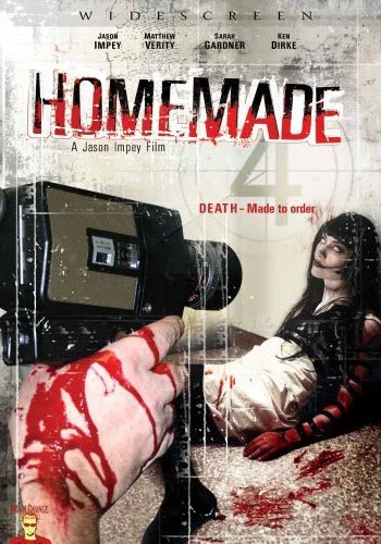 Постер: Home Made