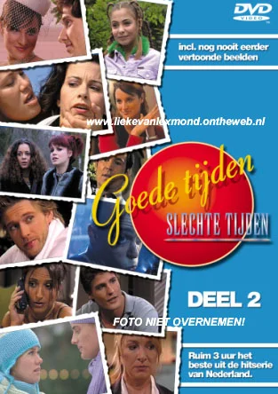 Постер: Хорошие времена, плохие времена