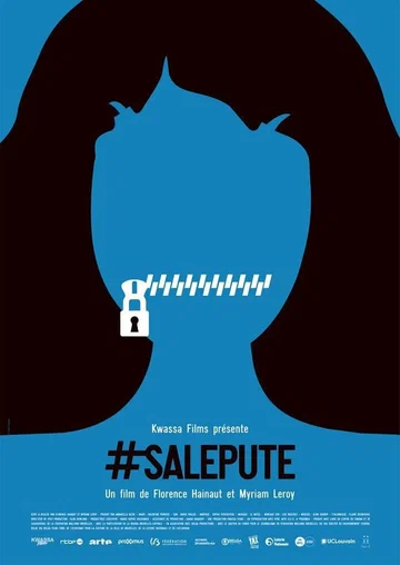 Постер: #salepute
