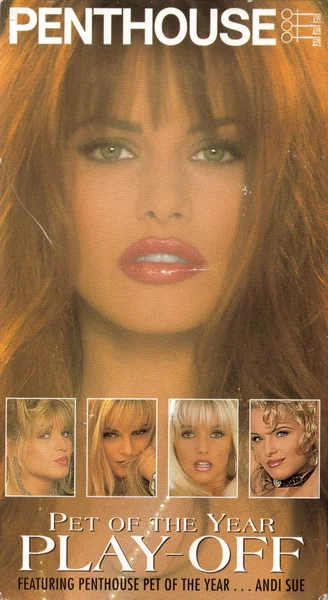 Постер: Penthouse Pet of the Year Play-Off 1996