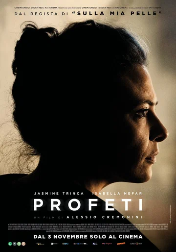 Постер: Profeti