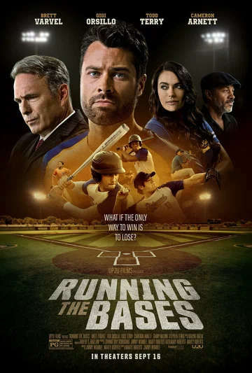 Постер: Running the Bases