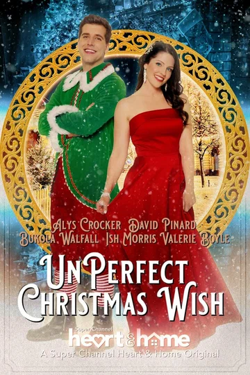 Постер: UnPerfect Christmas Wish