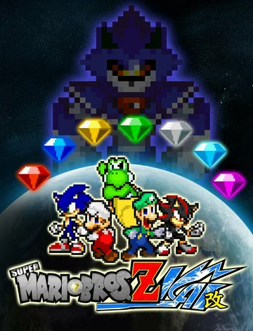 Постер: Super Mario Bros. Z 4K