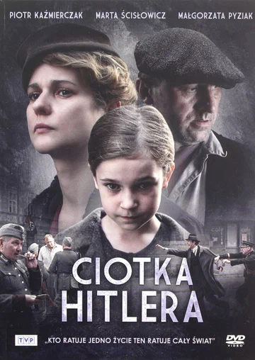 Постер: Тётка Гитлера
