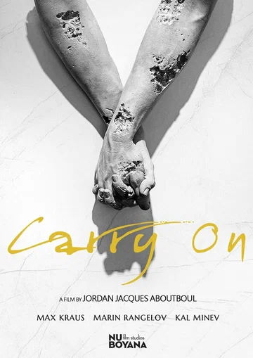 Постер: Carry On