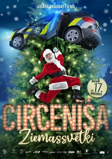 Постер: Circenisa Ziemassvetki