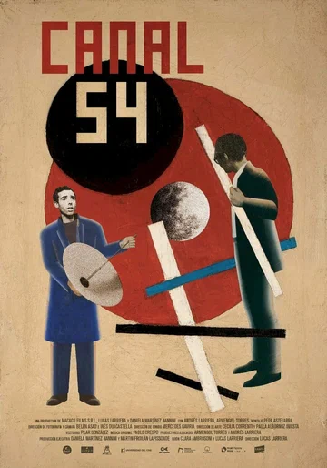 Постер: 54-й канал