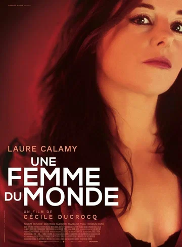 Постер: Une femme du monde