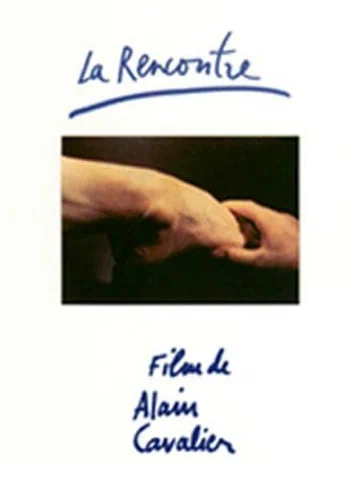 Постер: La rencontre