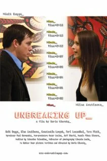Постер: Unbreaking Up