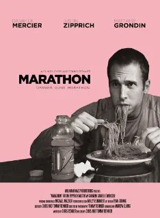 Постер: Marathon
