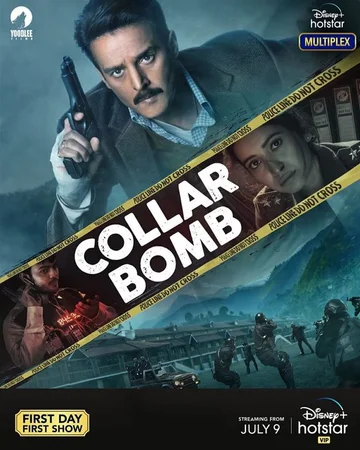 Постер: Collar Bomb
