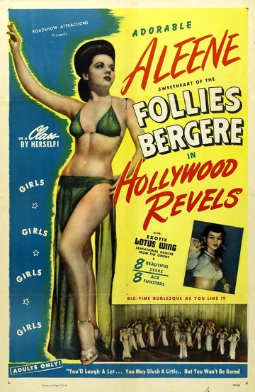 Постер: Hollywood Revels
