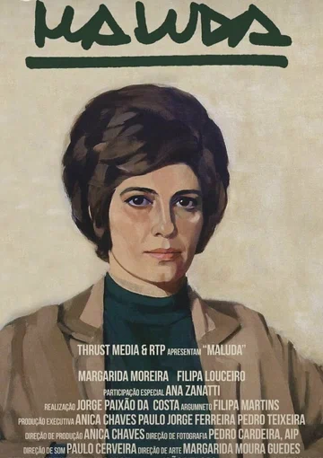 Постер: Maluda