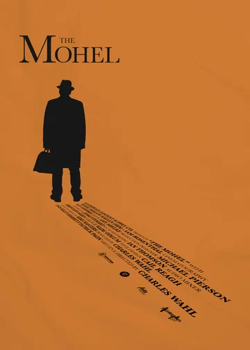 Постер: Мохель
