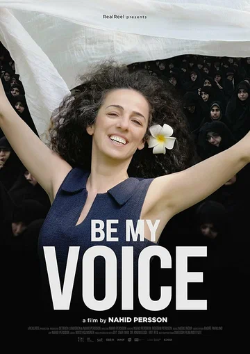 Постер: Be My Voice
