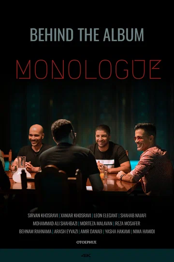 Постер: Sirvan Khosravi: Behind the Album - Monologue ATTOT
