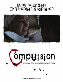 Постер: Compulsion