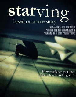 Постер: STARving