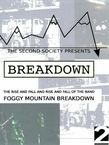 Постер: Breakdown