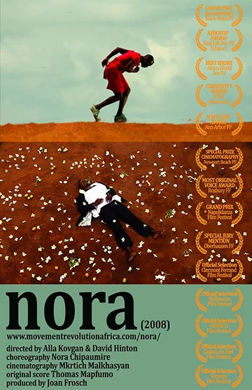 Постер: Нора