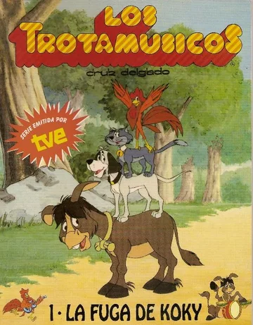 Постер: Бременские музыканты