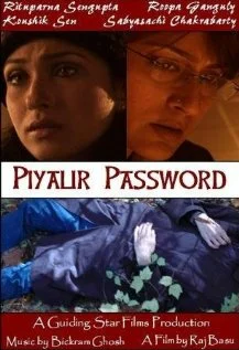 Постер: Piyalir Password