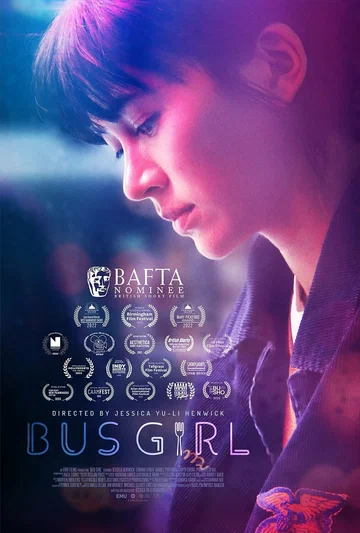 Постер: Bus Girl