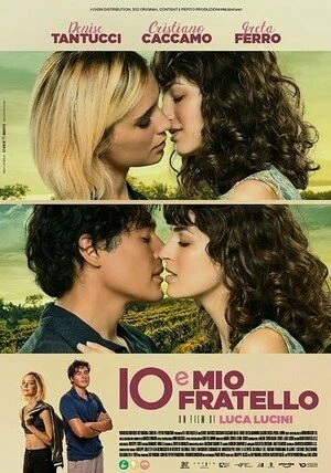 Постер: Мой брат и я