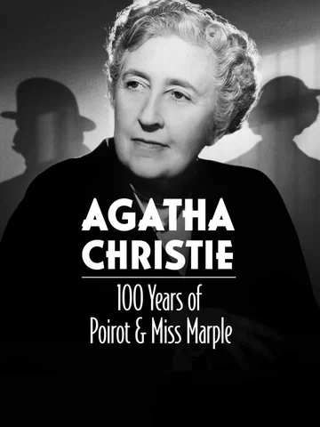 Постер: Агата Кристи: 100 лет Пуаро и мисс Марпл