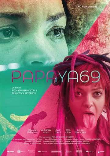 Постер: Papaya 69