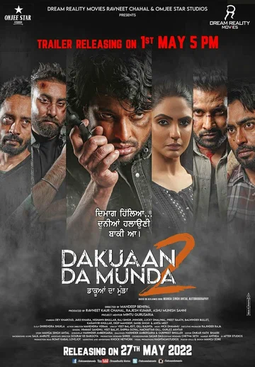 Постер: Dakuaan Da Munda 2