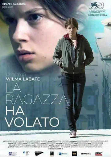 Постер: La ragazza ha volato