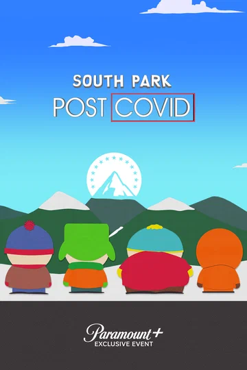 Постер: Южный Парк: После COVID’а