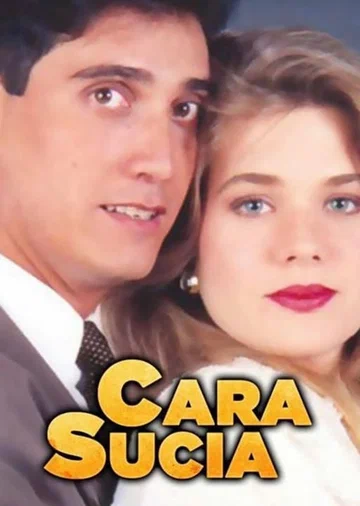 Постер: Замарашка
