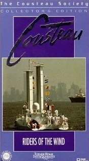 Постер: Всадники ветра
