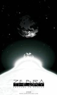 Постер: Теория зебры
