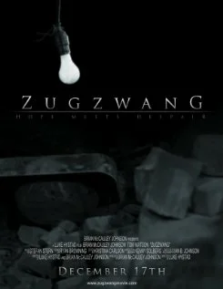 Постер: Zugzwang