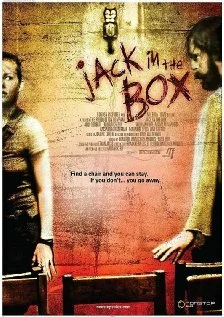 Постер: Jack in the Box
