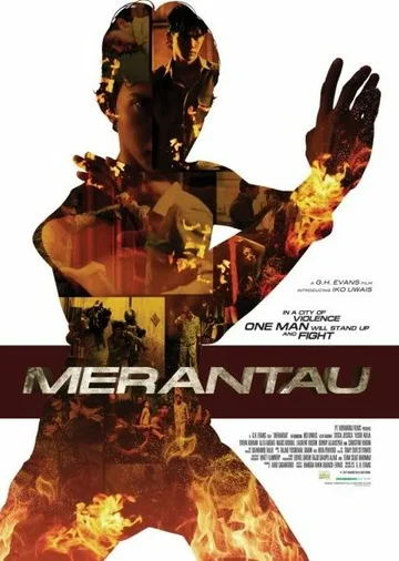 Постер: Мерантау