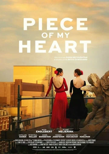 Постер: Piece of My Heart