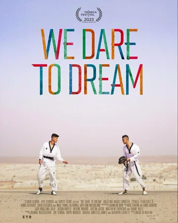 Постер: We Dare to Dream