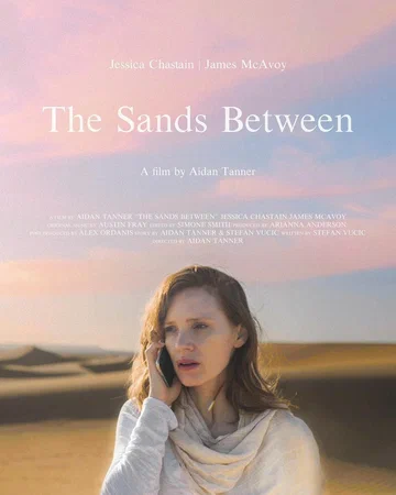 Постер: The Sands Between