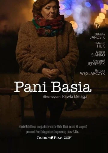 Постер: Пани Бася