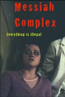 Постер: Messiah Complex