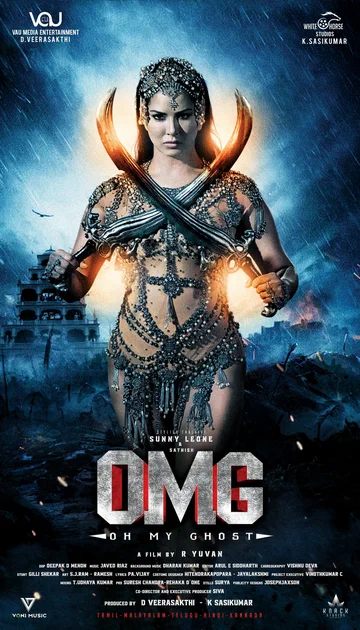 Постер: Oh My Ghost