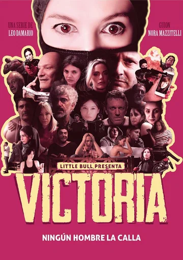 Постер: Victoria