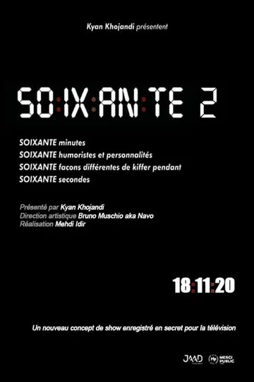 Постер: Soixante 2